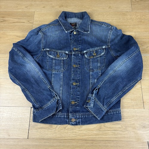 Lee denim vintage jacket - vintage,