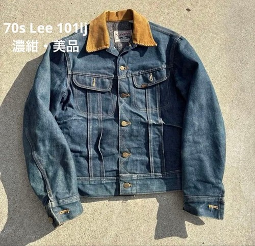 Lee storm rider 101lj vintage - lee,