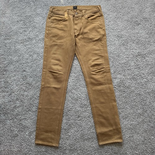 Vintage lee 101 brown - vintage,
